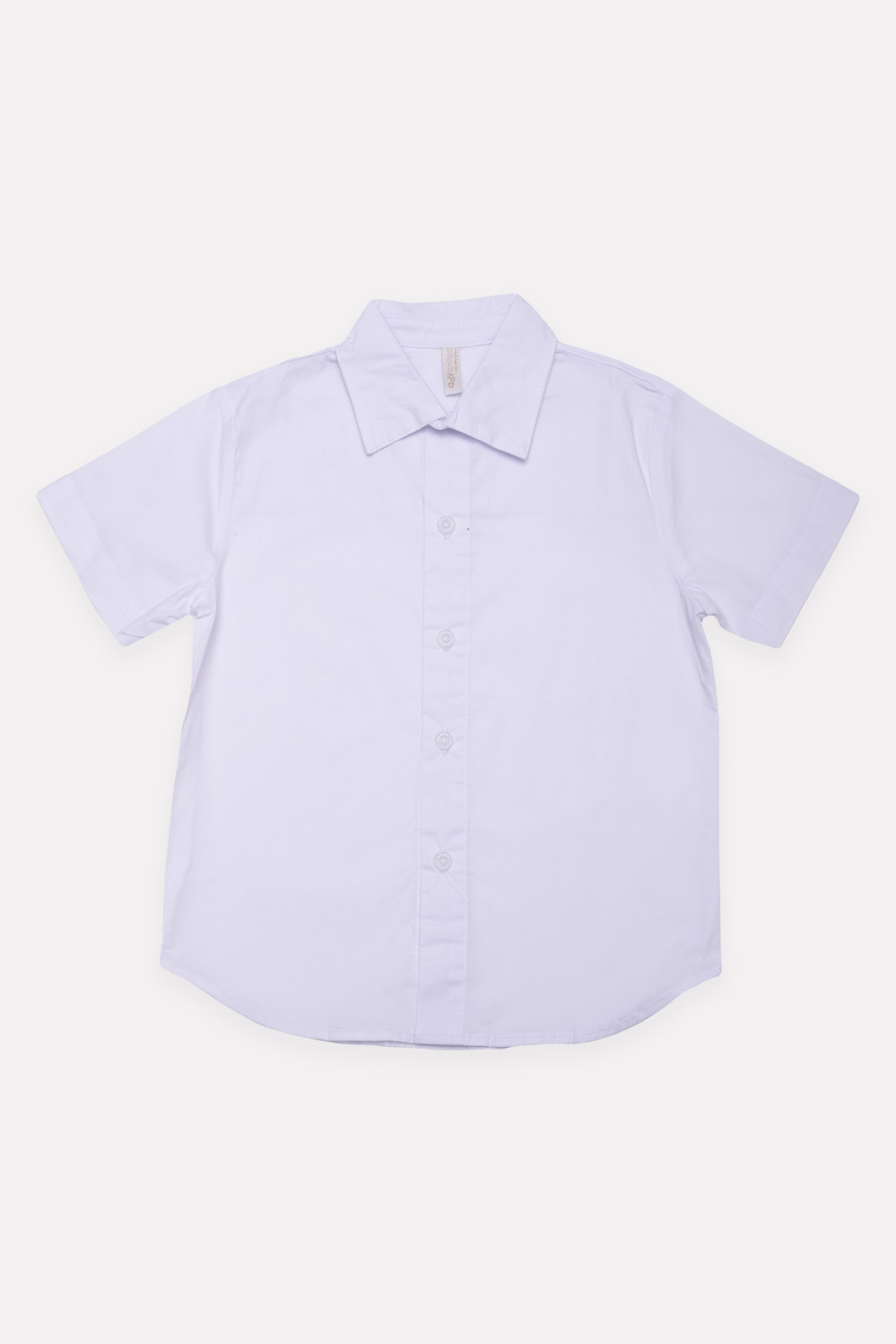 Camisa Niño Elegant