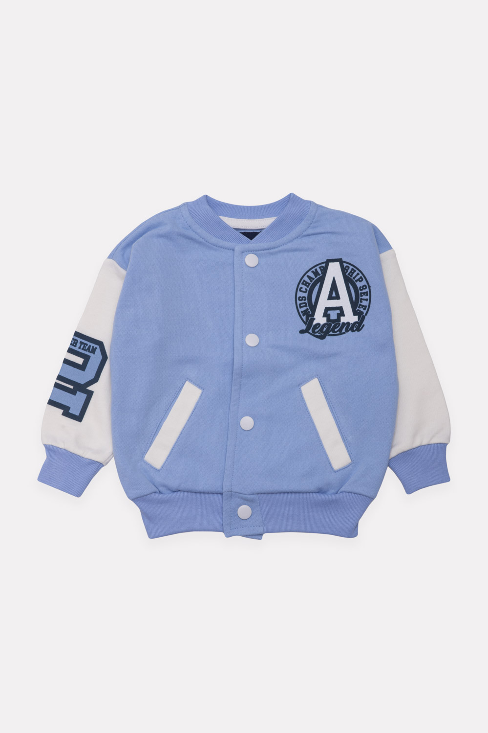 Cardigan Mini Unisex College