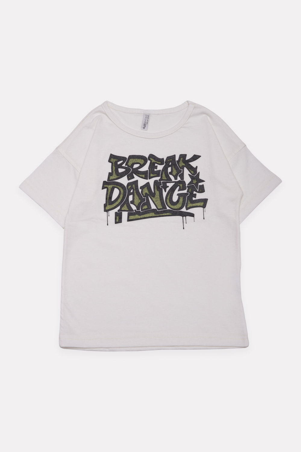 Remera Niño Break Dance