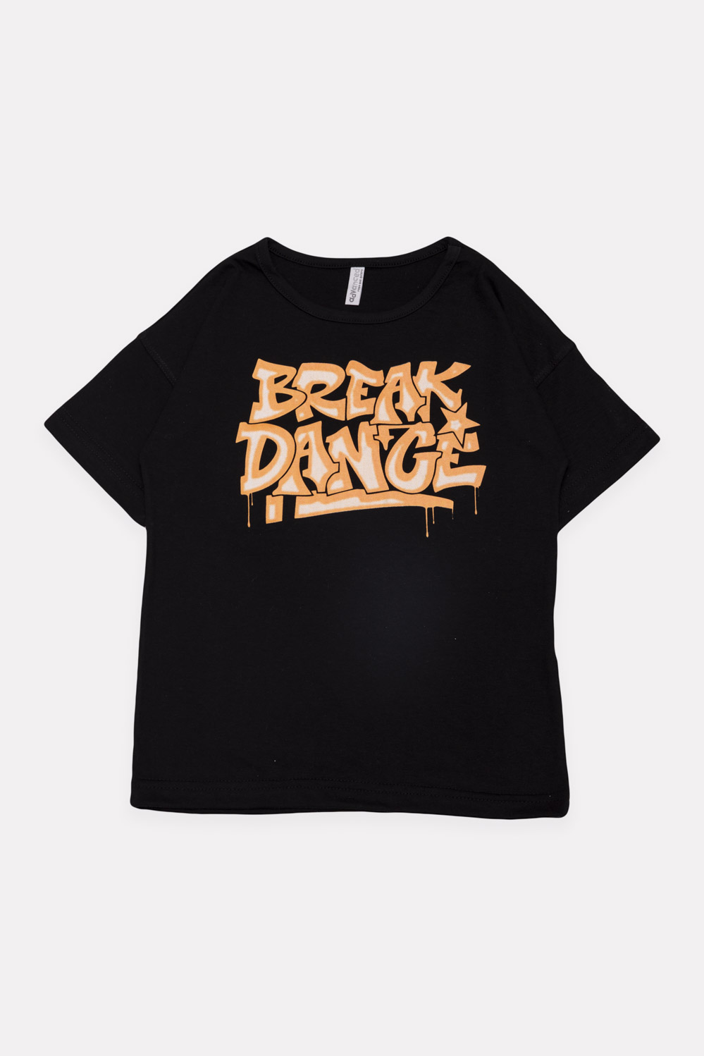 Remera Niño Break Dance